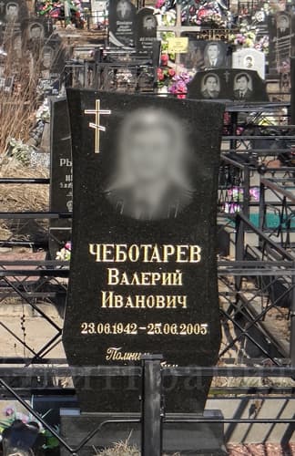 Гравировка изображения на памятник, покрытие сусальным золотом - заказать художественное оформление в Смолевичах