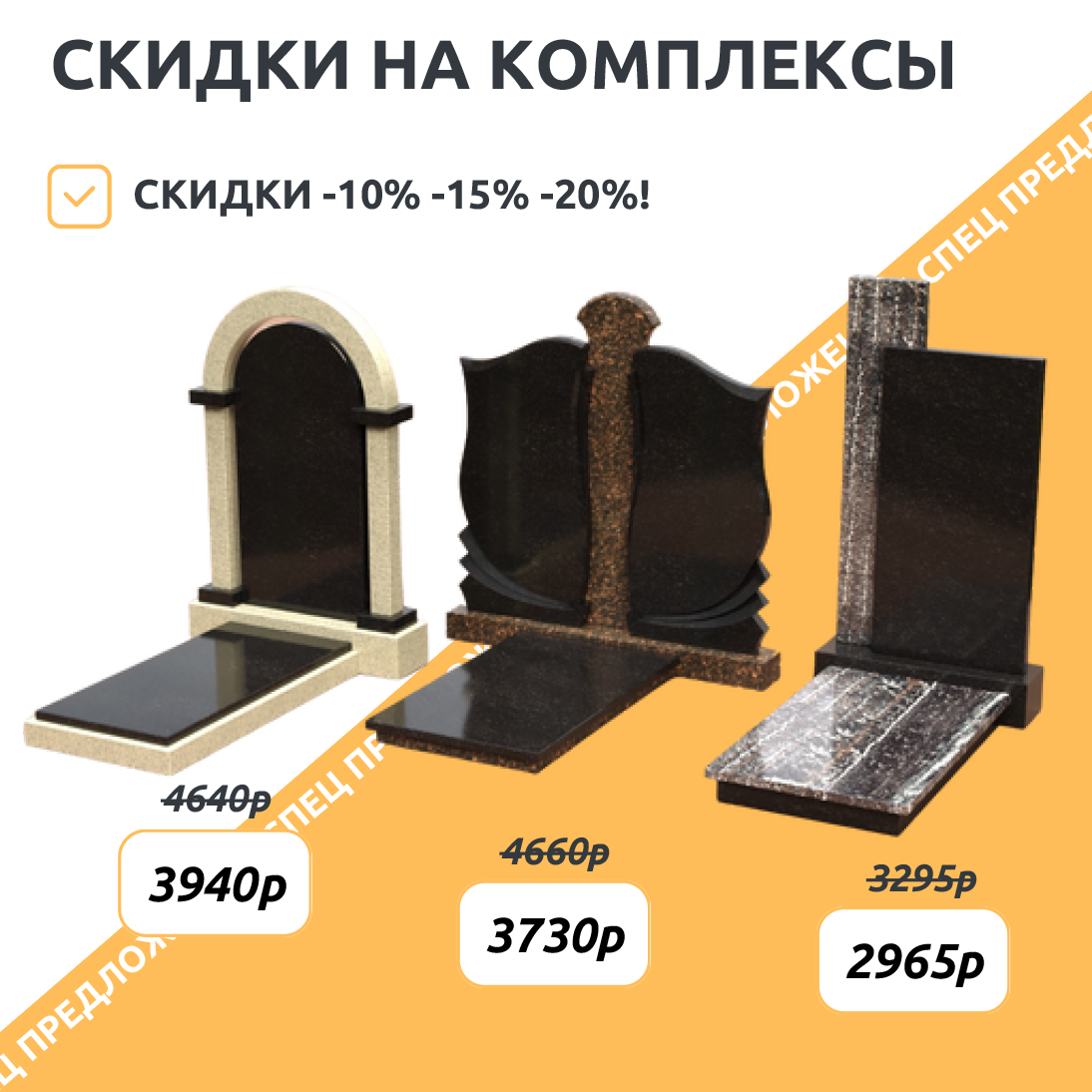 А3.png